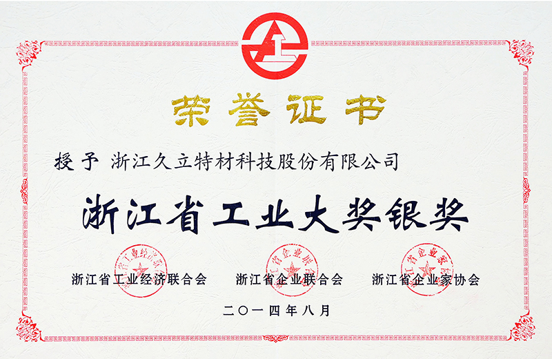 3377体育-全网最全最有态度的体育赛事直播平台