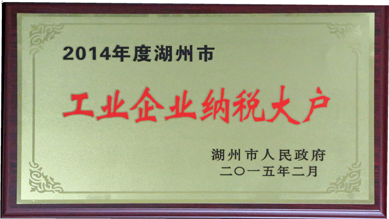 3377体育-全网最全最有态度的体育赛事直播平台