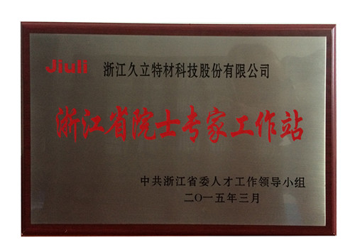 3377体育-全网最全最有态度的体育赛事直播平台