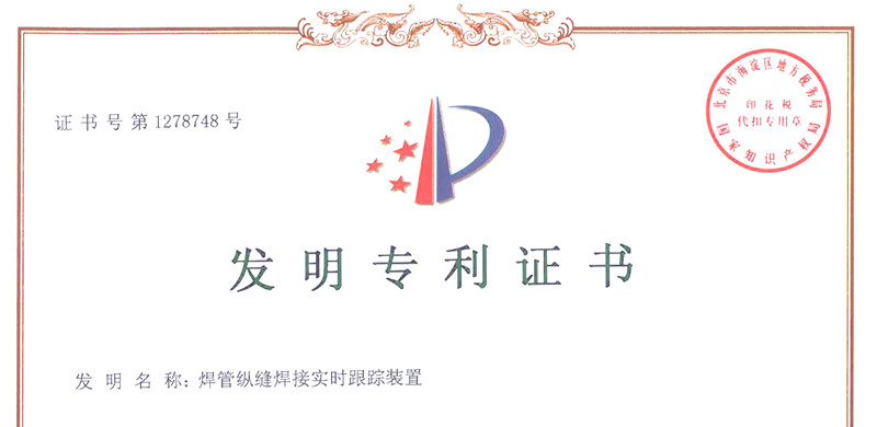 3377体育-全网最全最有态度的体育赛事直播平台