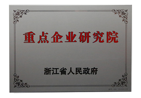 3377体育-全网最全最有态度的体育赛事直播平台