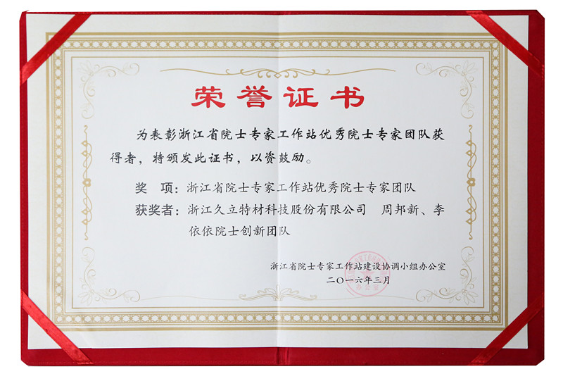 3377体育-全网最全最有态度的体育赛事直播平台