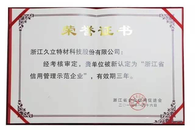 3377体育-全网最全最有态度的体育赛事直播平台