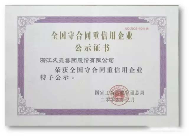 3377体育-全网最全最有态度的体育赛事直播平台