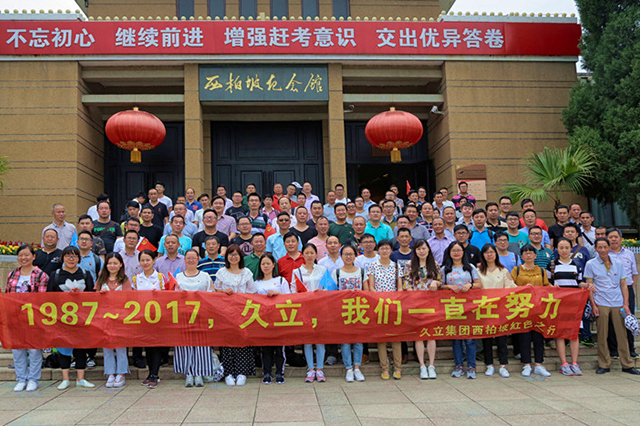 3377体育-全网最全最有态度的体育赛事直播平台