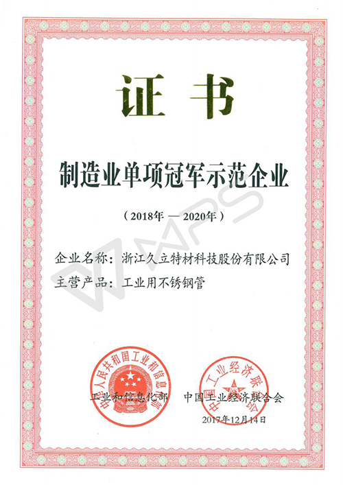 3377体育-全网最全最有态度的体育赛事直播平台