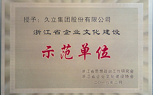3377体育-全网最全最有态度的体育赛事直播平台