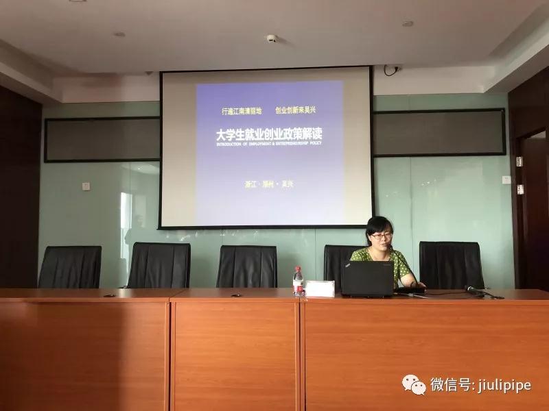 3377体育-全网最全最有态度的体育赛事直播平台