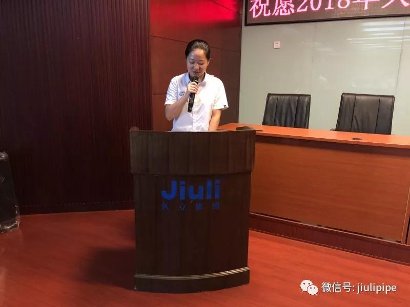 3377体育-全网最全最有态度的体育赛事直播平台