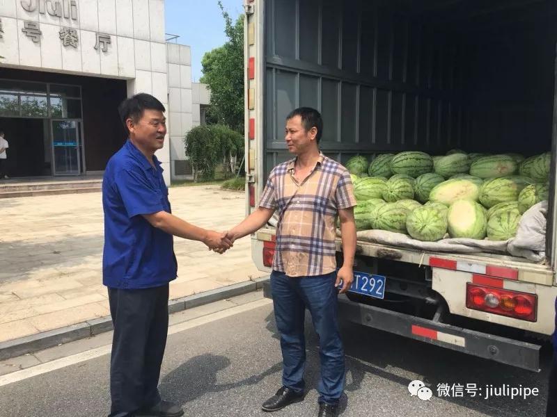 3377体育-全网最全最有态度的体育赛事直播平台