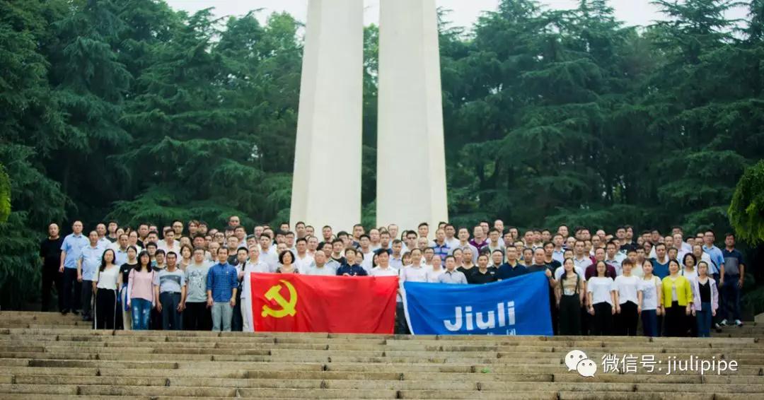 3377体育-全网最全最有态度的体育赛事直播平台