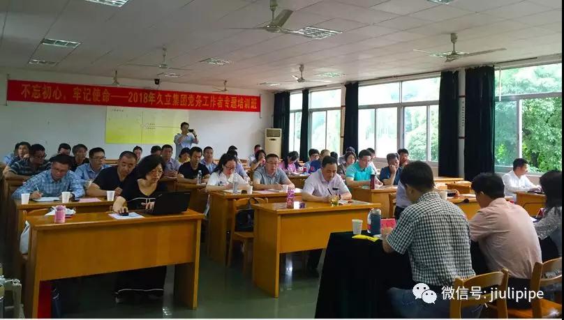 3377体育-全网最全最有态度的体育赛事直播平台