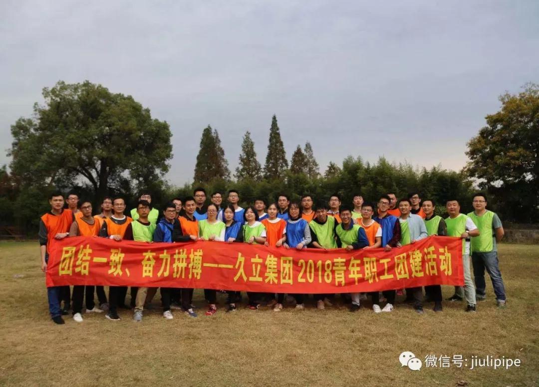 3377体育-全网最全最有态度的体育赛事直播平台