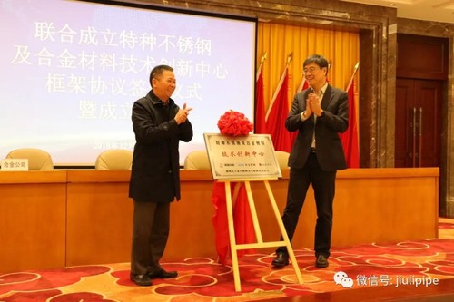 3377体育-全网最全最有态度的体育赛事直播平台