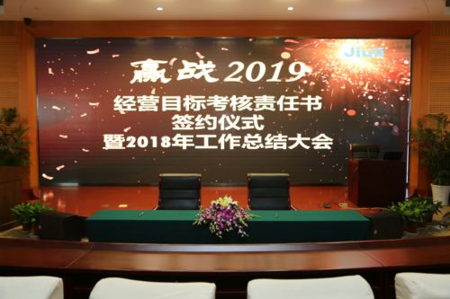 3377体育-全网最全最有态度的体育赛事直播平台