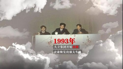 3377体育-全网最全最有态度的体育赛事直播平台