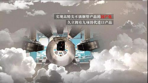3377体育-全网最全最有态度的体育赛事直播平台