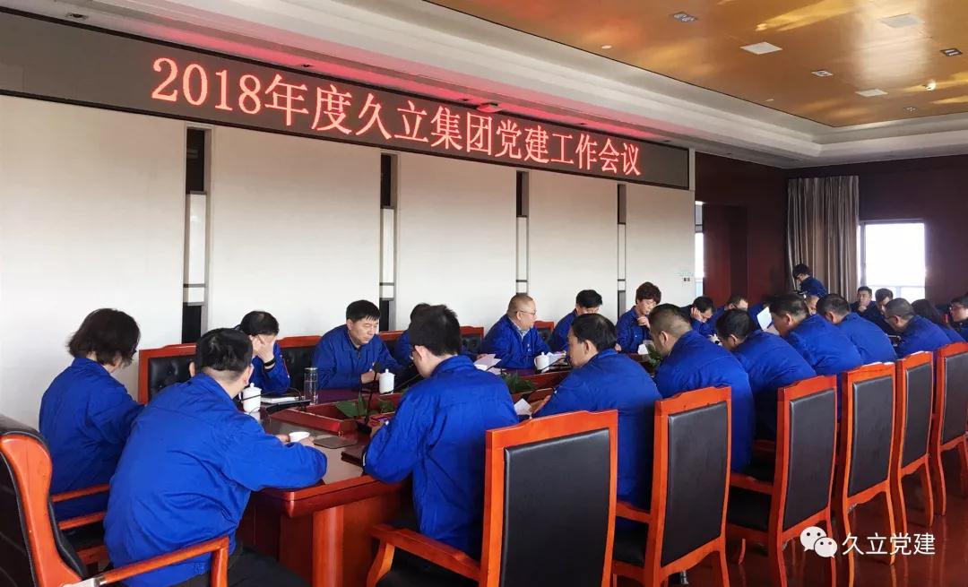 3377体育-全网最全最有态度的体育赛事直播平台
