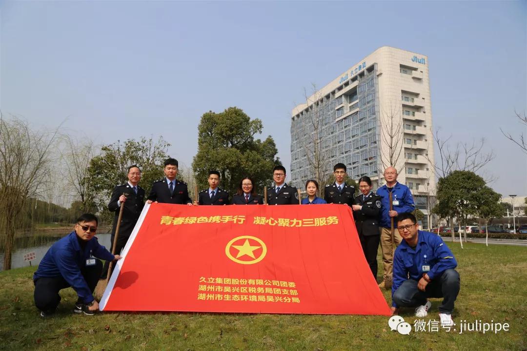 3377体育-全网最全最有态度的体育赛事直播平台