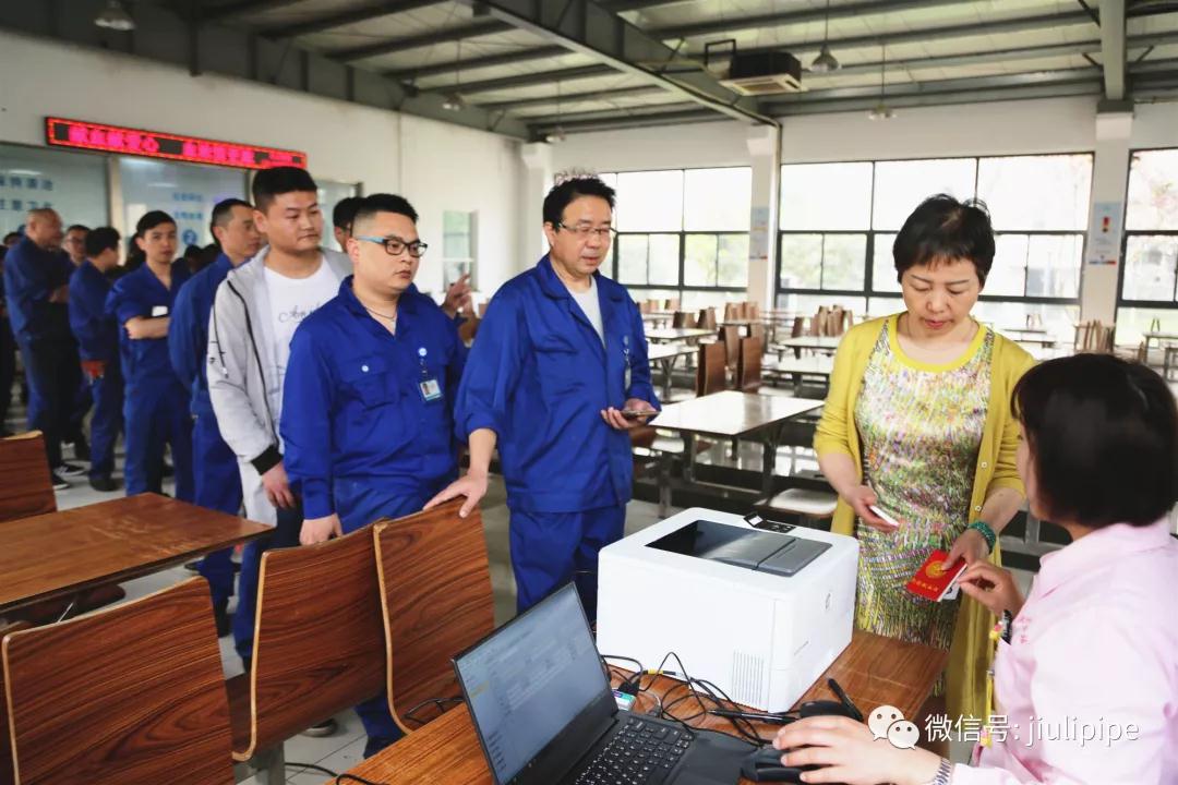3377体育-全网最全最有态度的体育赛事直播平台