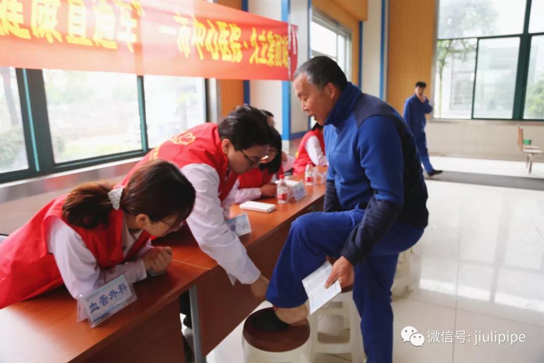 3377体育-全网最全最有态度的体育赛事直播平台