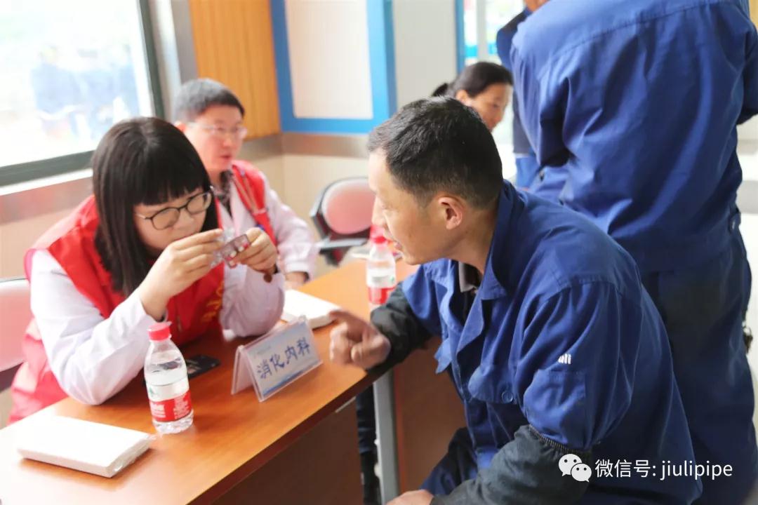 3377体育-全网最全最有态度的体育赛事直播平台