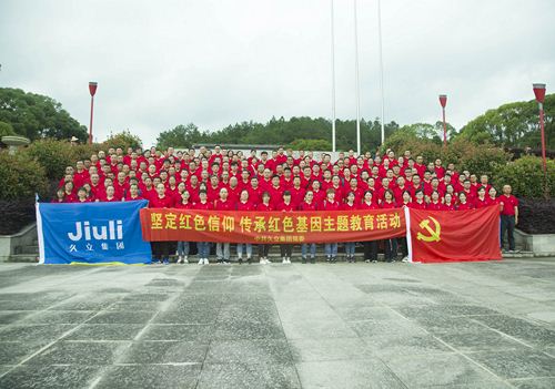 3377体育-全网最全最有态度的体育赛事直播平台