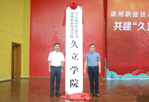 3377体育-全网最全最有态度的体育赛事直播平台