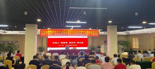 3377体育-全网最全最有态度的体育赛事直播平台