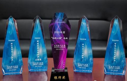 3377体育-全网最全最有态度的体育赛事直播平台