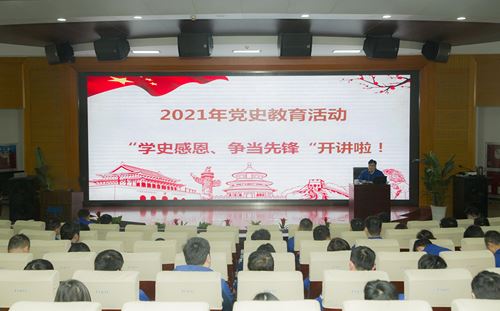 3377体育-全网最全最有态度的体育赛事直播平台