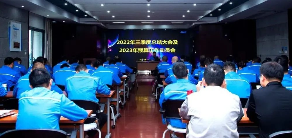 3377体育-全网最全最有态度的体育赛事直播平台