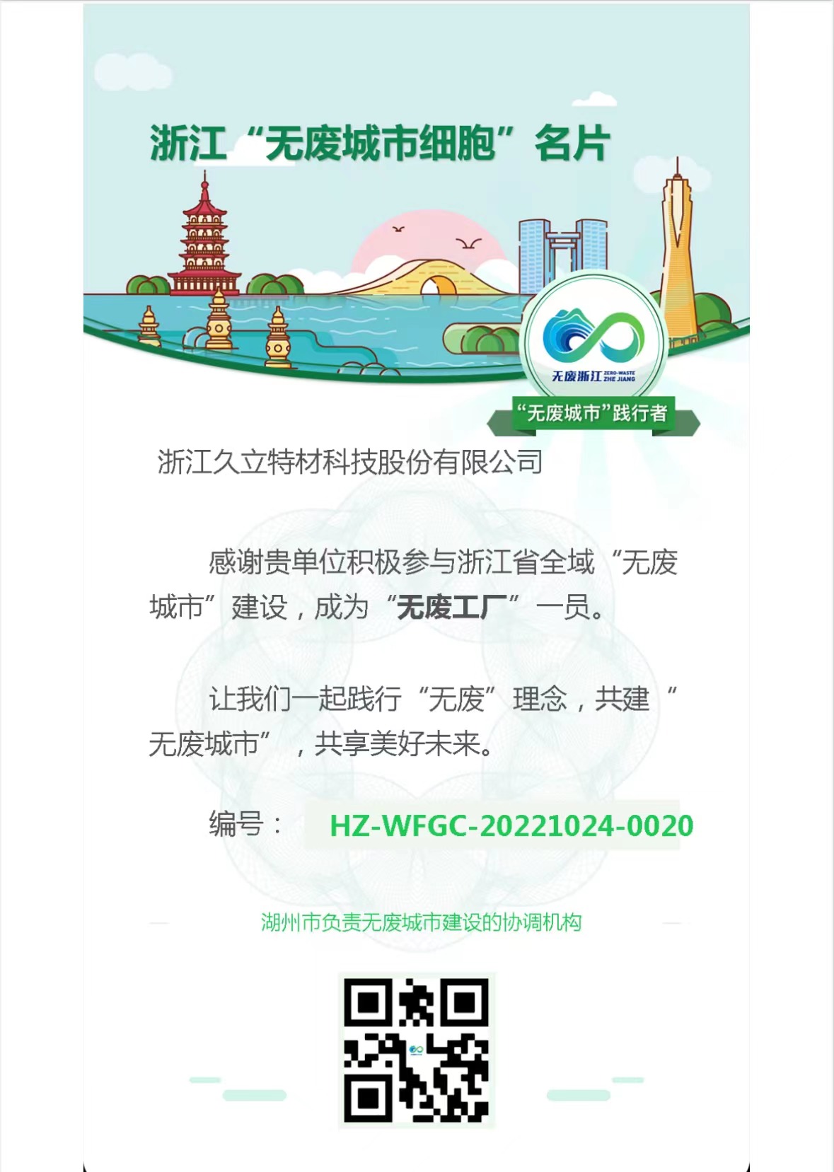 3377体育-全网最全最有态度的体育赛事直播平台