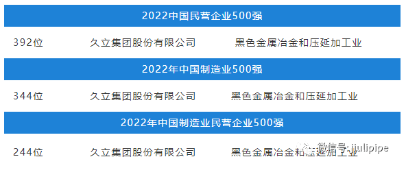 3377体育-全网最全最有态度的体育赛事直播平台