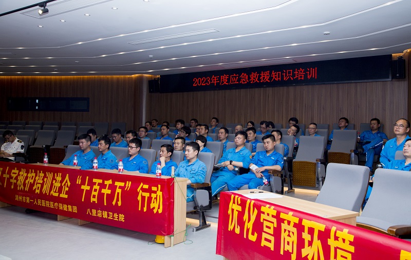 3377体育-全网最全最有态度的体育赛事直播平台