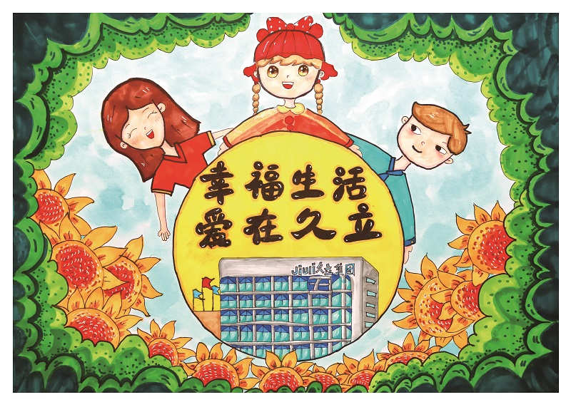 3377体育-全网最全最有态度的体育赛事直播平台