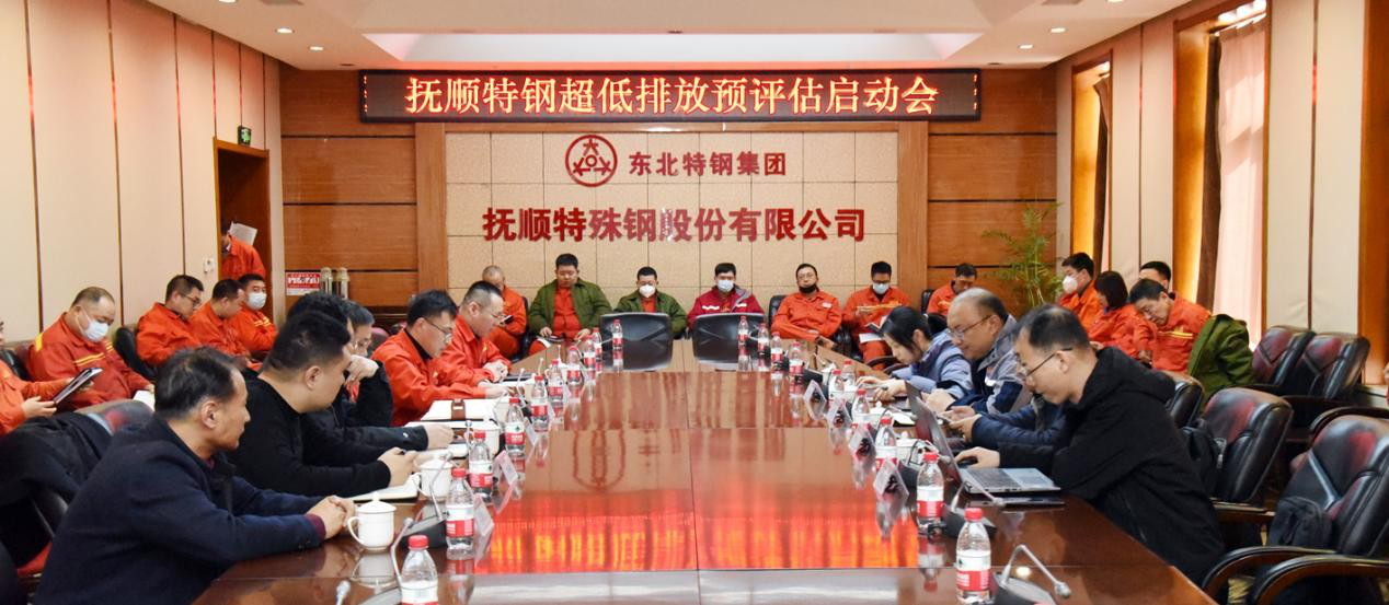 3377体育-全网最全最有态度的体育赛事直播平台