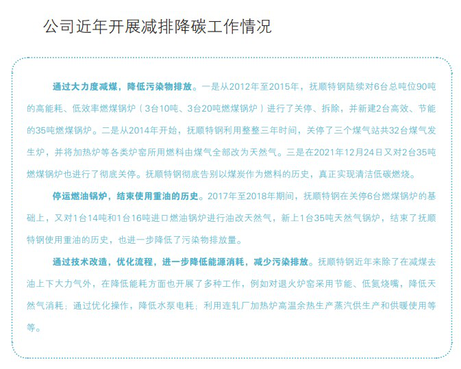 3377体育-全网最全最有态度的体育赛事直播平台