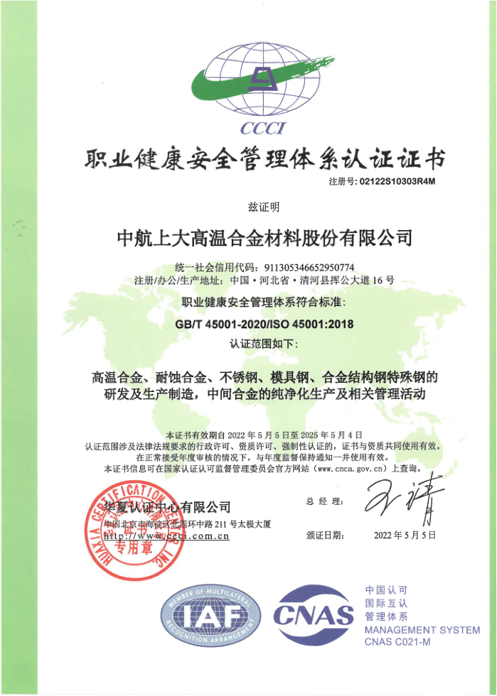 3377体育-全网最全最有态度的体育赛事直播平台