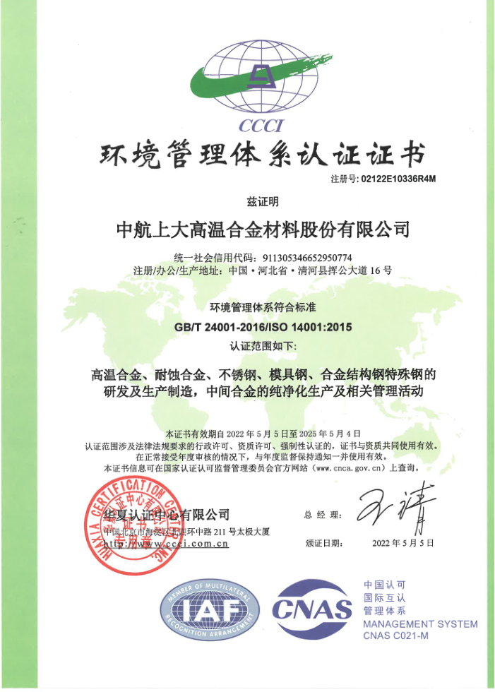 3377体育-全网最全最有态度的体育赛事直播平台