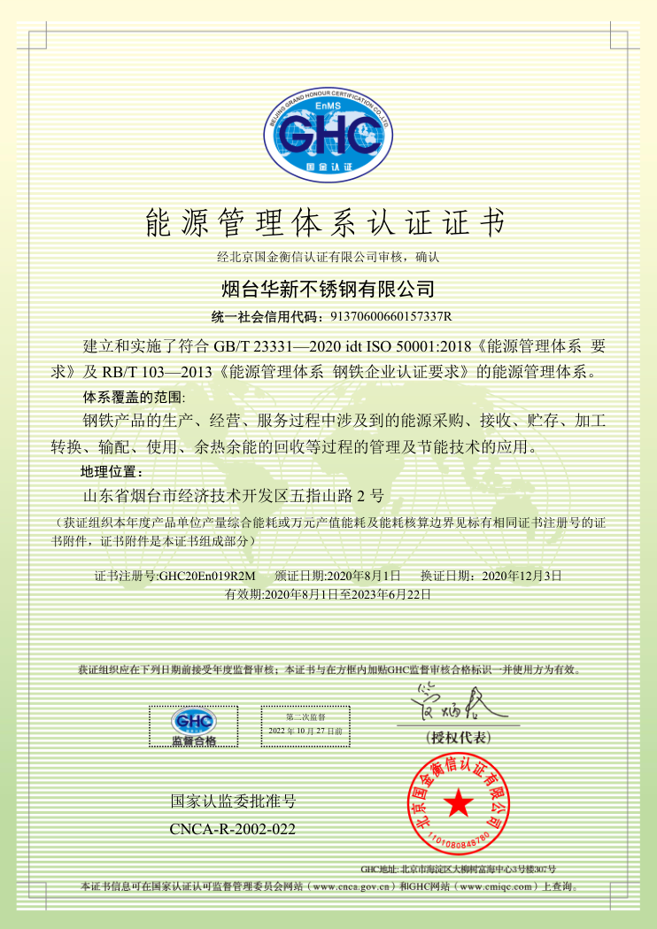 3377体育-全网最全最有态度的体育赛事直播平台