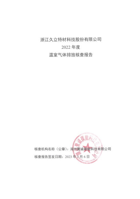 3377体育-全网最全最有态度的体育赛事直播平台