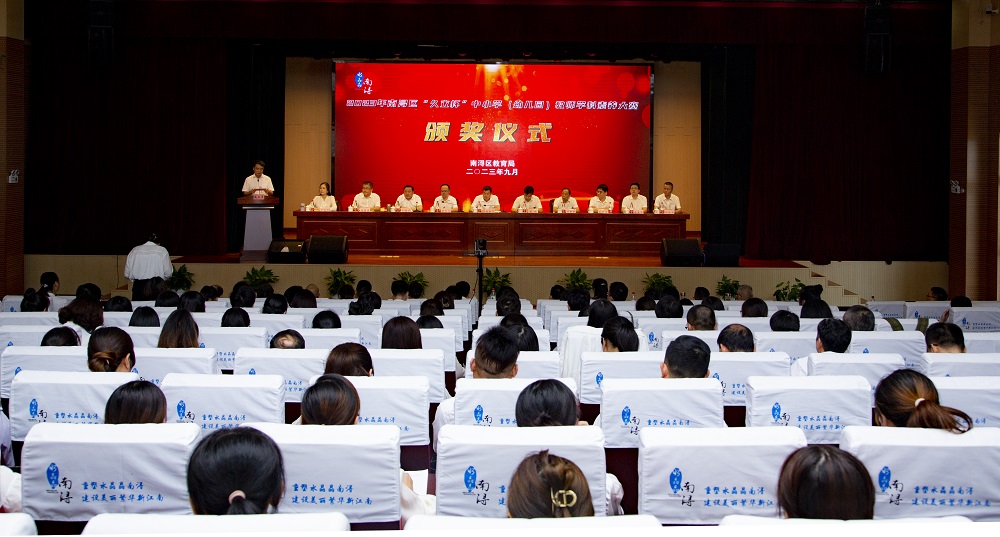 3377体育-全网最全最有态度的体育赛事直播平台
