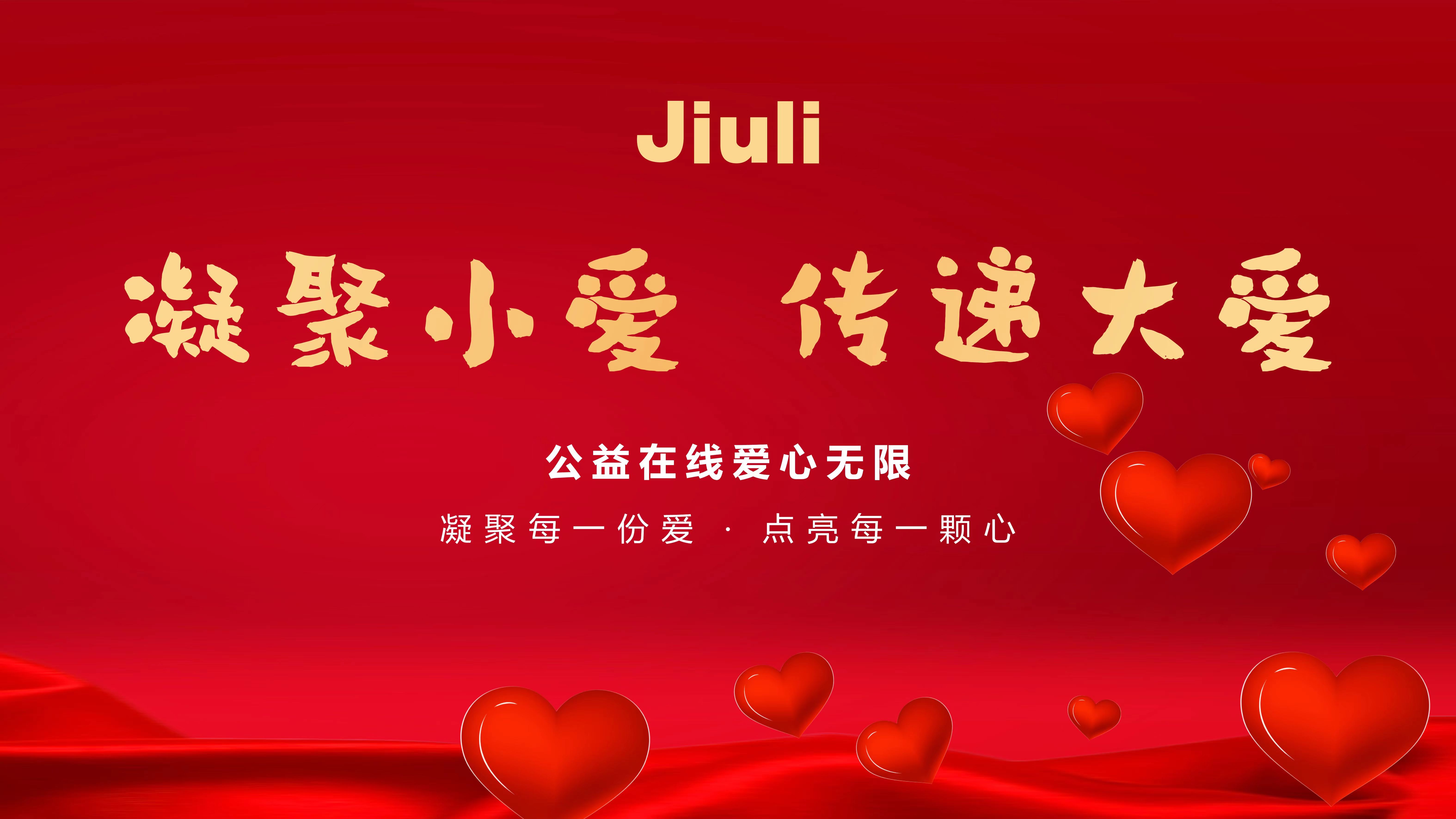 3377体育-全网最全最有态度的体育赛事直播平台