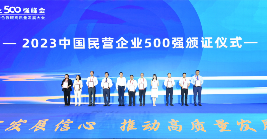 3377体育-全网最全最有态度的体育赛事直播平台
