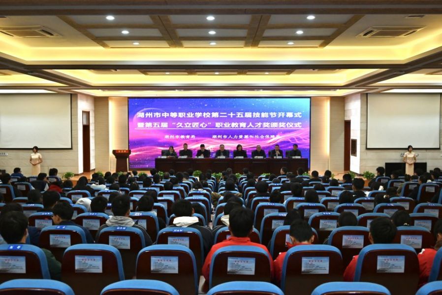 3377体育-全网最全最有态度的体育赛事直播平台