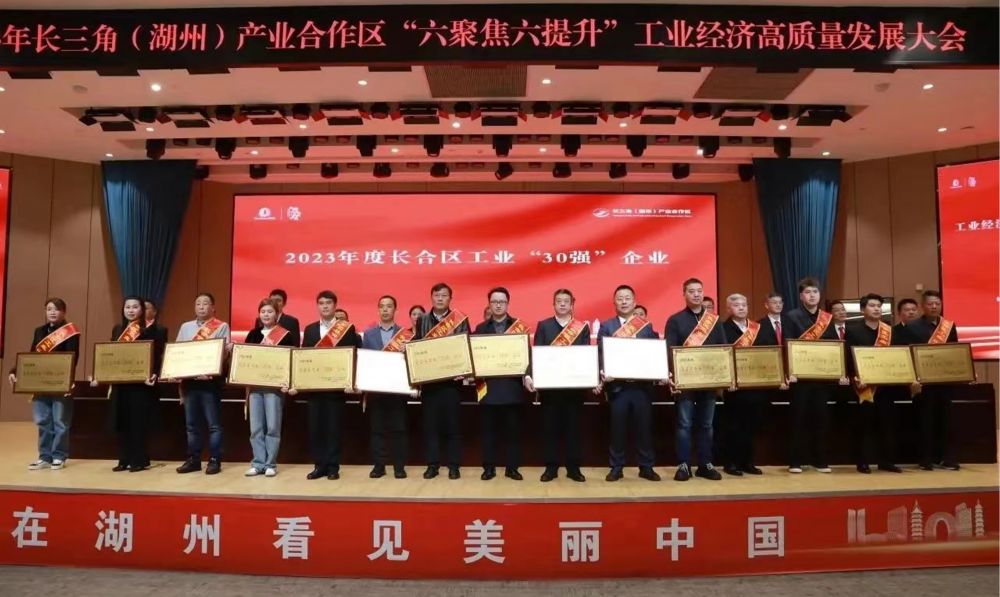 3377体育-全网最全最有态度的体育赛事直播平台