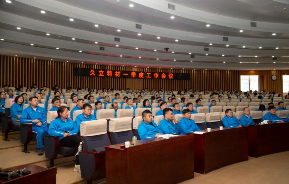 3377体育-全网最全最有态度的体育赛事直播平台