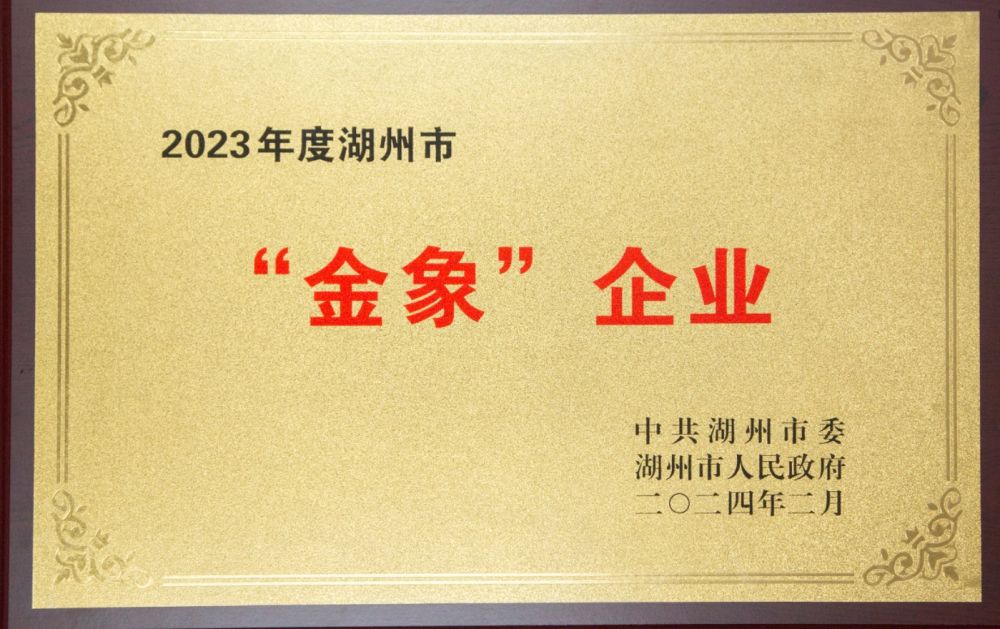 3377体育-全网最全最有态度的体育赛事直播平台