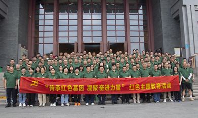 3377体育-全网最全最有态度的体育赛事直播平台